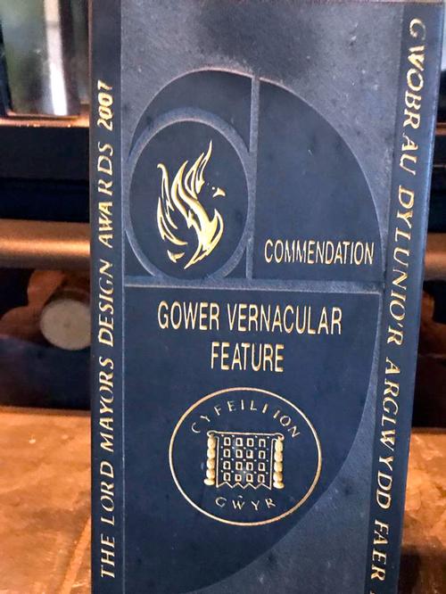 The Lord Mayor's Design Award